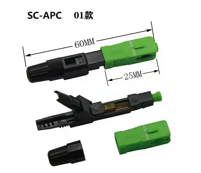 SC-APC Fast Connector